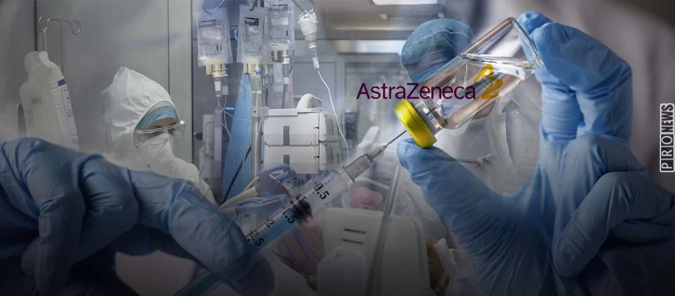  Νέο σοβαρό περιστατικό στην Ελλάδα μετά τον εμβολιασμό από το σκεύασμα της AstraZeneca: Στην εντατική 63χρονη